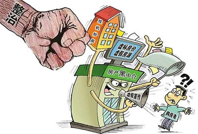 重磅!2019,南阳房价还能撑多久?|南阳楼市网|南阳房产网|南阳房地产网|中原楼市网|河南楼市网|河南房地产|南阳房产超市网|www.nyloushi