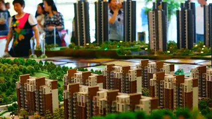财蜂金融:央行公布53.4%的居民认为目前房价高
