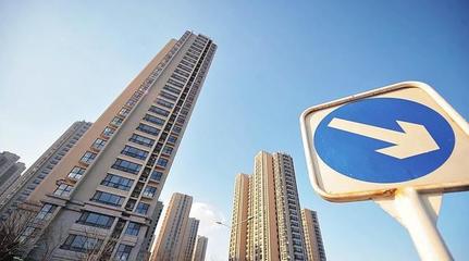 土地制度巨变!房价真要降了,调控终极大招:抑制城市 发展农村