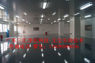 广东省食品商机-食品产业网