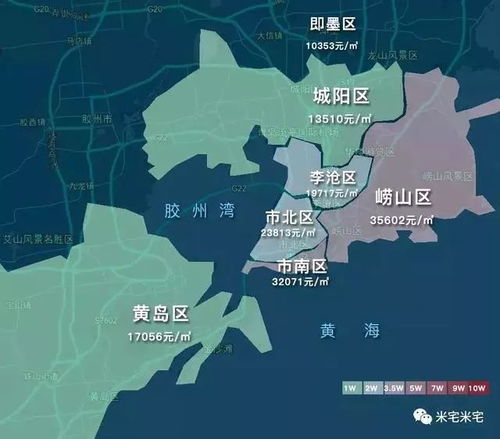 南昌房价地图出炉 全国28个热点城市当前真实的房价地图
