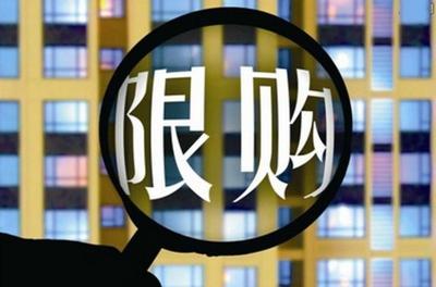 房价下跌,老百姓终于买的起房?别太天真了