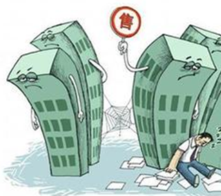 福建率先松绑限购 港媒:房地产市场仍低迷