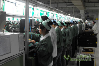 高房价带来IT寒冬!电脑用户利益受损