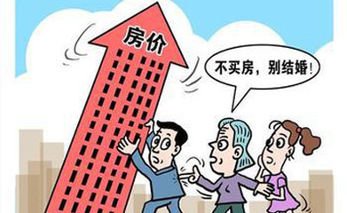 看中国房奴世态百千