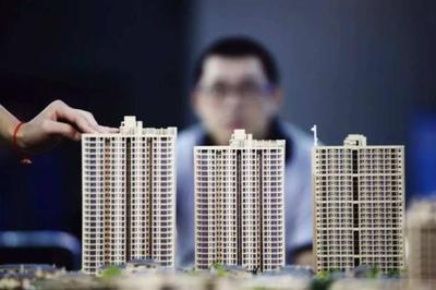 专家:预计下半年楼市调控力度将全面超过上半年