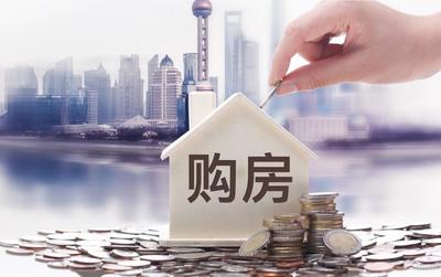 房交会9月15号正式开幕了丶6000W补贴又来了