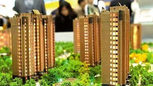 西安 抢 完人,马上开盘放房源啦 最新1350套房源即将入市