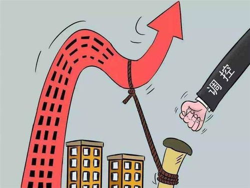 房价下跌趋势下,2019年房价走势如何 还可以买房吗