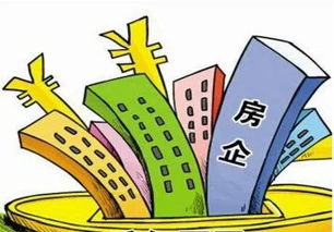 2019年楼市松绑信号不断释放 房价还会涨吗
