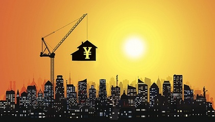 楼政新主题强调“托底盖帽”