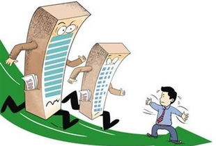 如果房价出现暴跌 这7个问题你可曾考虑过
