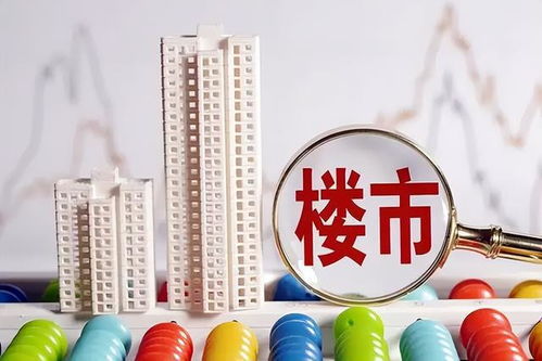 并非夸大其词 一旦楼市无法回暖,明年中国或将迎来 5大 挑战