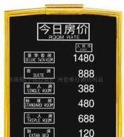 供应指示牌价格_供应指示牌厂家_世界工厂网产品信息库