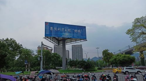 重庆曾家房价破两万 周边全是工厂,却被炒房客一扫而光