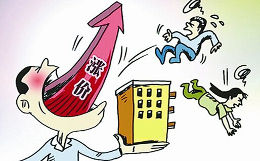 "双降"后房价将上涨? 4大洼地盘涨前必火-徐州新房网-搜房网