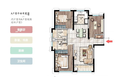 青岛平江学府怎么样 平江学府楼盘优缺点楼盘分析