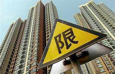 房价大跌后,炒房客要求补偿,开发商回怼:涨价你怎么不给我分红
