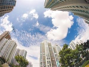 2018中央对房地产的新政策