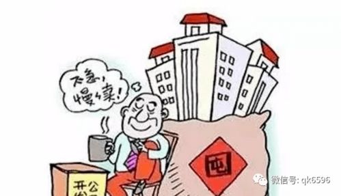 刚需入局，揭秘楼市灰色成本 直接降价能否破局高房价？