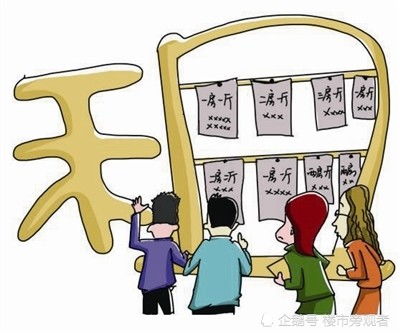 高房价还能撑多久？未来8年，租房成主流或引发房价真跌